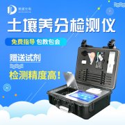 �����ò����䷽ʩ�ʼ����������Ʒ����