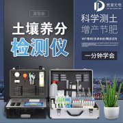 Ϊʲô������ֲ�߲˻���������ữ��