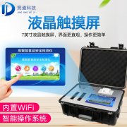 ʳƷ��ȫ��������ܹ�������鸲����