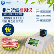 �������ν��з��������Լ���