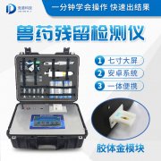 ��ҩ�������������ʲô������