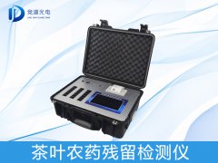 ������������������������Ҫһ̨��Ҷũҩ���������