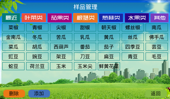 ũ�м�����ļҺ���