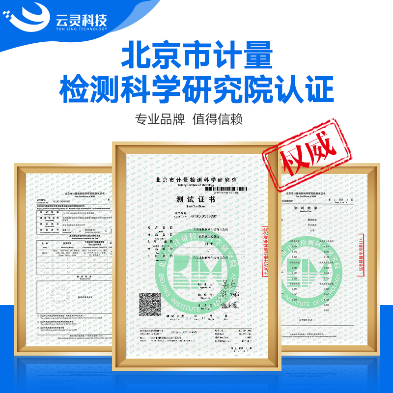 ����3���ζ�ѿ���ϸ������4-�ȱ���������