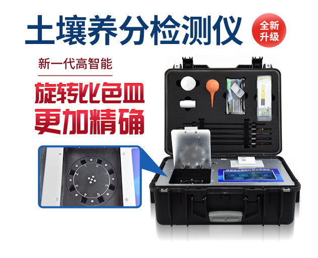 �����䷽ʩ���ǳ�������