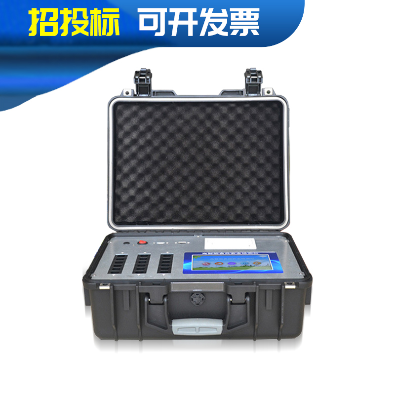 ��ְ��ʳƷ�������ְ��