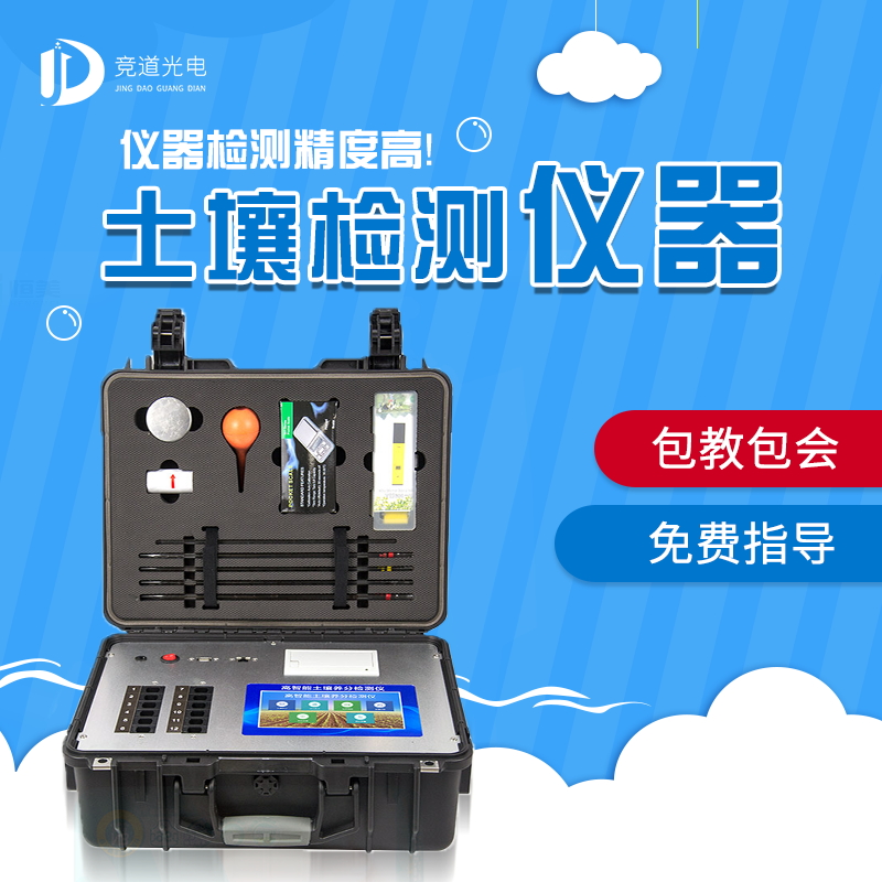 2021������Ӫ�������ⶨ�ǳ����ͺż�ֵ