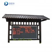 Ǯ��qg777�����������������ϵͳ