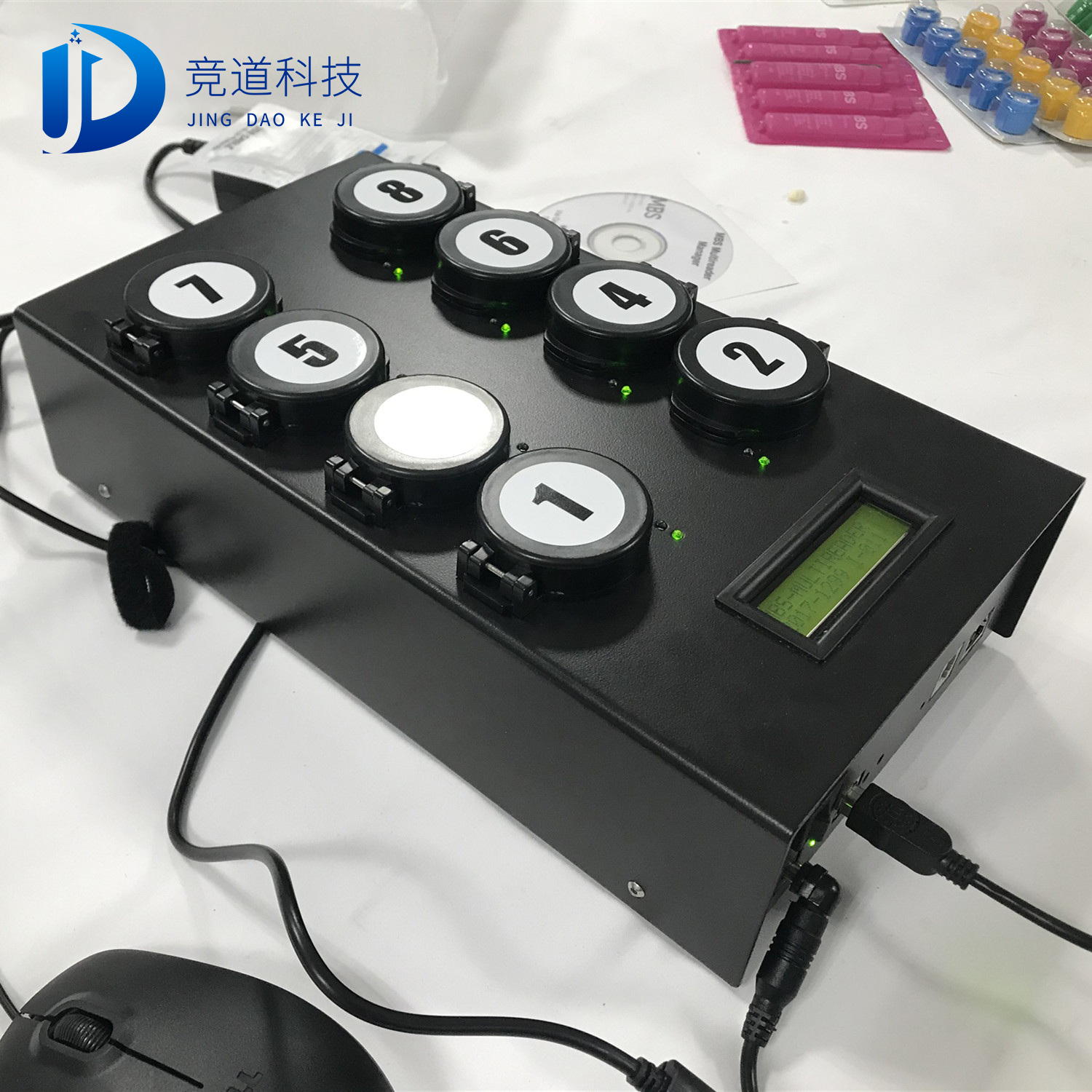 �½�7���β��ϸ�ʳƷ�����������ũҩ��������������΢���ﴫȾ����