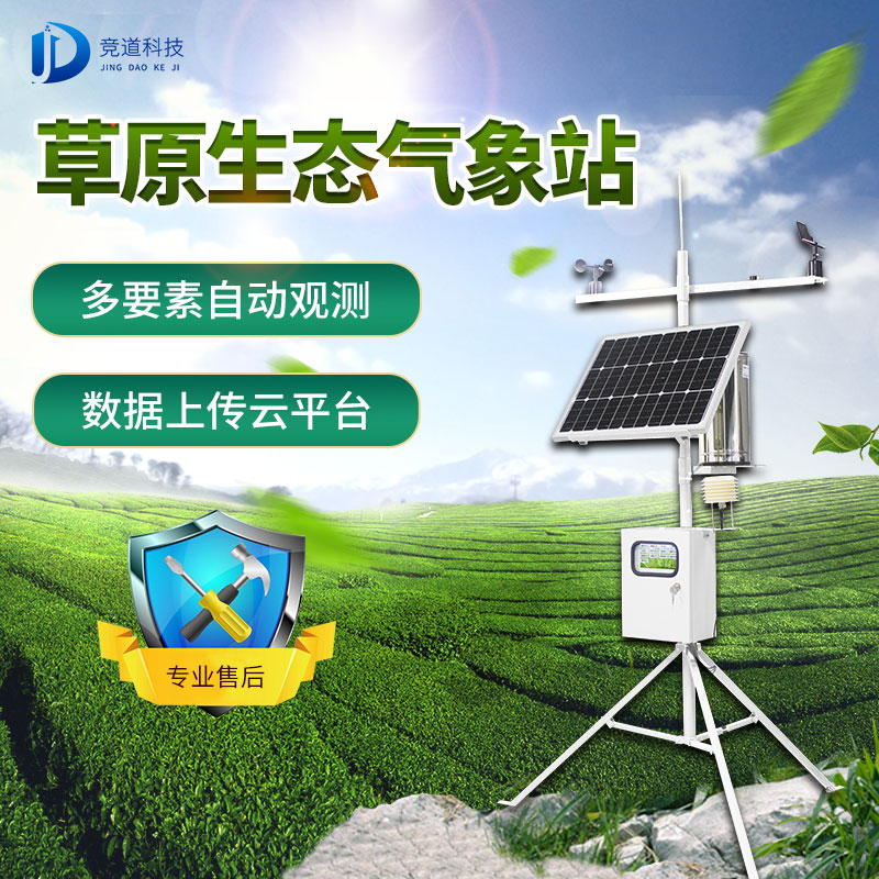 �����ɺ�����Ҫ��������ԭ����վ��ʶһ��