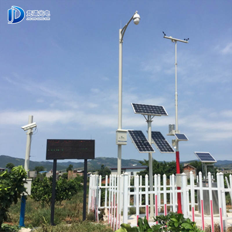 ɽ��ũ����������վ���ǻ�ũҵ��������վ