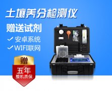 ����Ӫ������ǡ�ũҵ����վ�����ǻ�ũҵ��չ