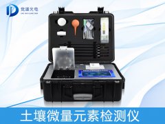 ����΢��Ԫ����ʲô������