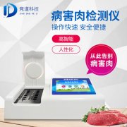 ���������μ����