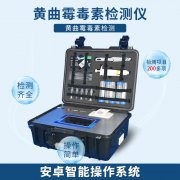 �˰�����Ҳ�н��������Ļ���ù�أ�