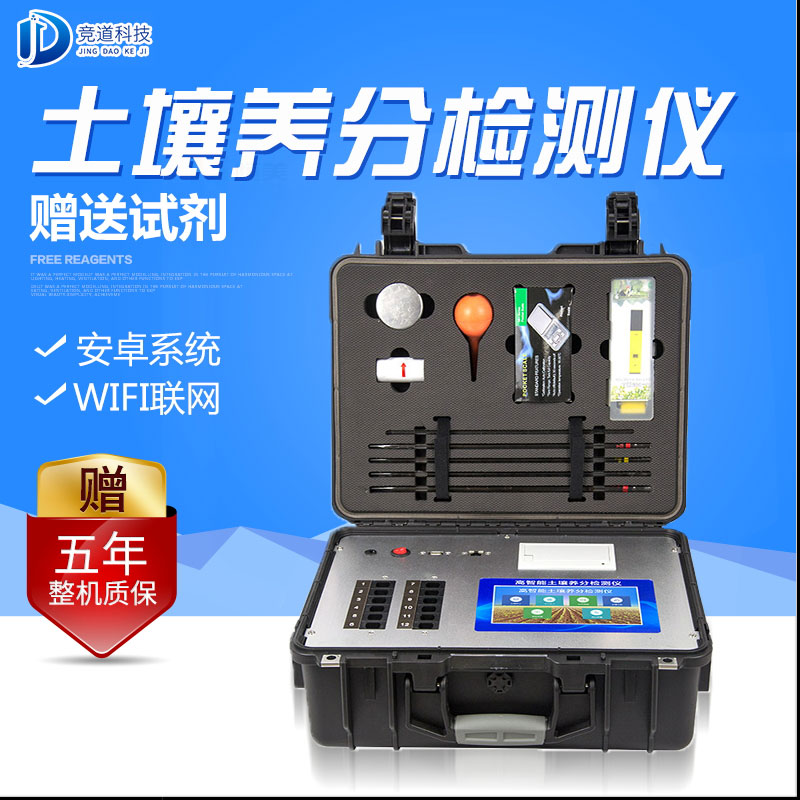 ��������Ӫ�������