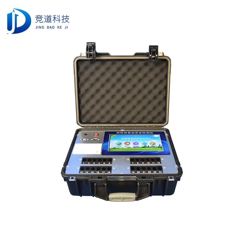 ˮ���鰷���д�������������ʳƷ��ȫ������ܼ�������