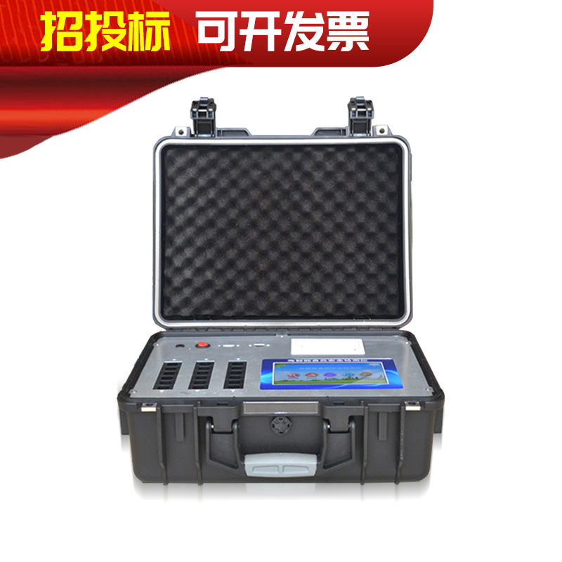 ɽ��Ǯ��qg777����ʳƷ��ȫ����ǿɼ��顰�Ȱ����ơ�