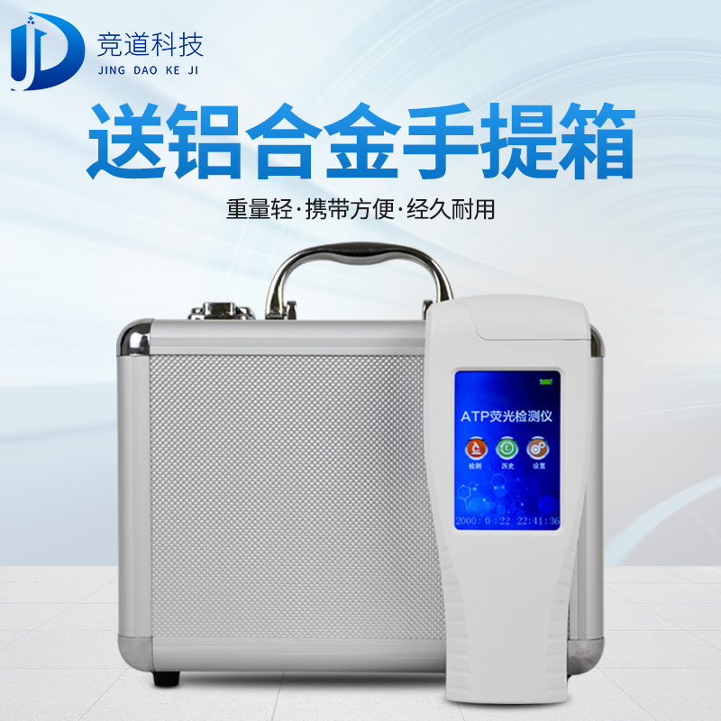 ˮ��ϸ���������ˮ��΢������������