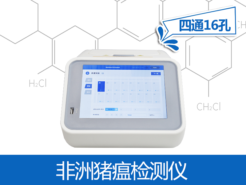 ʳƷ��ȫ�����������ʳƷ��ȫ֪ʶ����get��