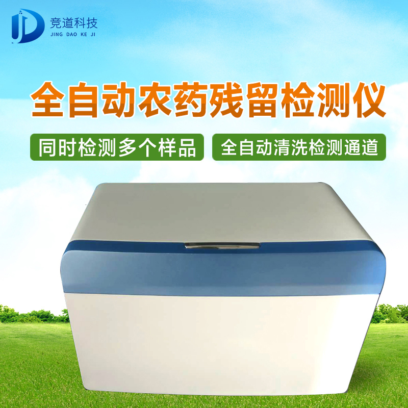 ũҩ���������