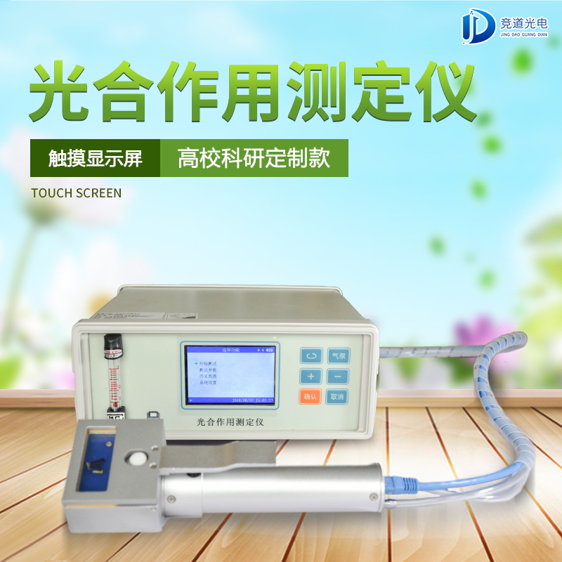 Ǯ��qg7773�������òⶨ����ô����