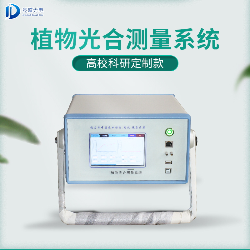 Ǯ��qg7773�������òⶨ����ô����