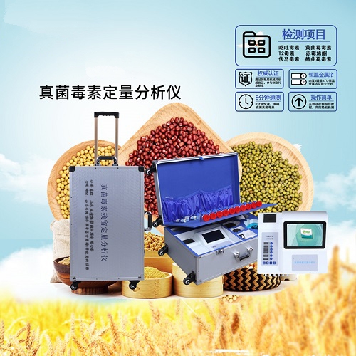 ������ؼ����JD-ZJ�����ǲ���T2����