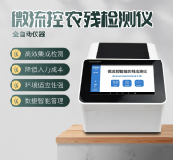 ΢����ũ�м������������Щ������