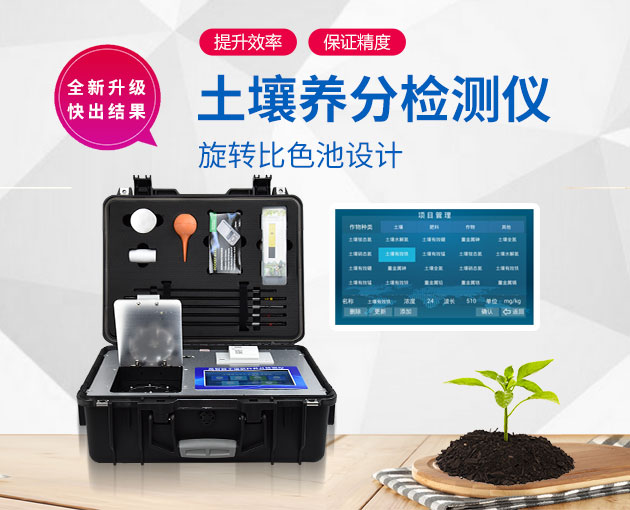 ������������Ƿ���΢��Ԫ�����������������D-GT4