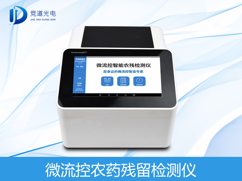 �㽶�ѳ�����������ũҩ������