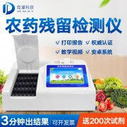 ΢����ũ���豸�кη�����