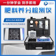 ˮ�ܷʼ������ʲô������