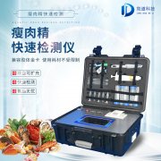 ���⾫�����������������ӹ����ļ������豸