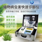 ֲ����겡����в���η�����