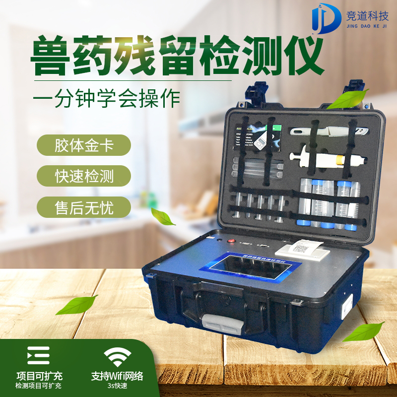 Ǯ��qg777����ṩ���ֿ�췽ʽ������ʳƷ��ȫ������ǽ��