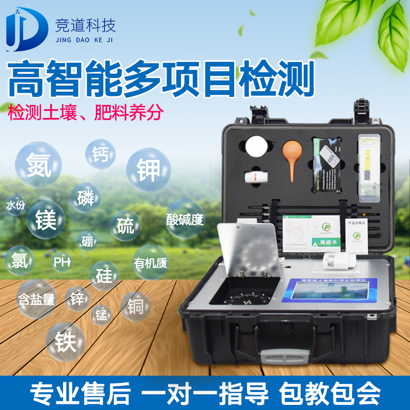 ���ݺ��ӵ�������Ⱦ