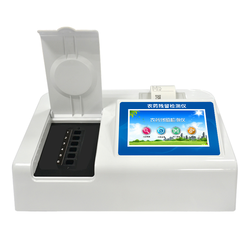 ��Яʽũҩ���������-Ǯ��qg777�Ƽ�