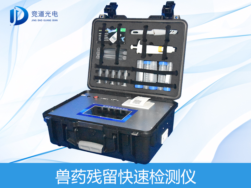 ��ҩ�������������Щ����